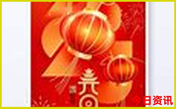 古代人夏天睡觉不热吗