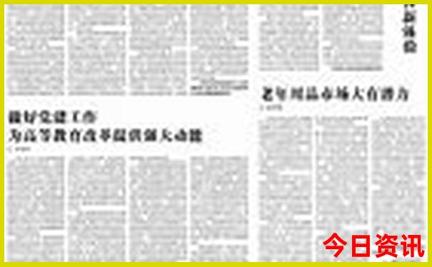 经济实惠的旅游景点有哪些