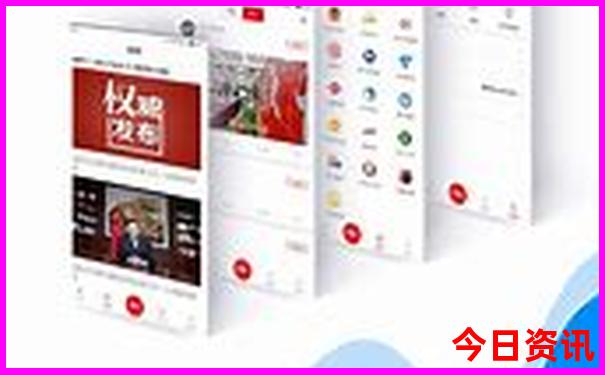 7月份适合旅游的城市